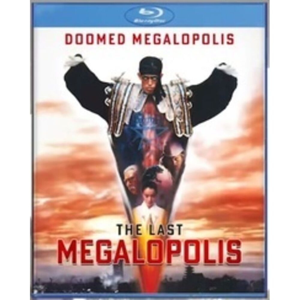 Doomed Megalopolis: The Last Megalopolis  BLU-RAY